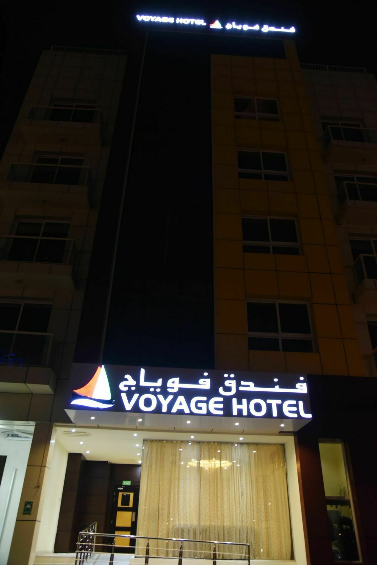Voyage Hotel